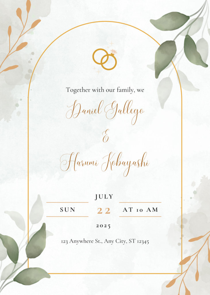 Elegant simple wedding invitation